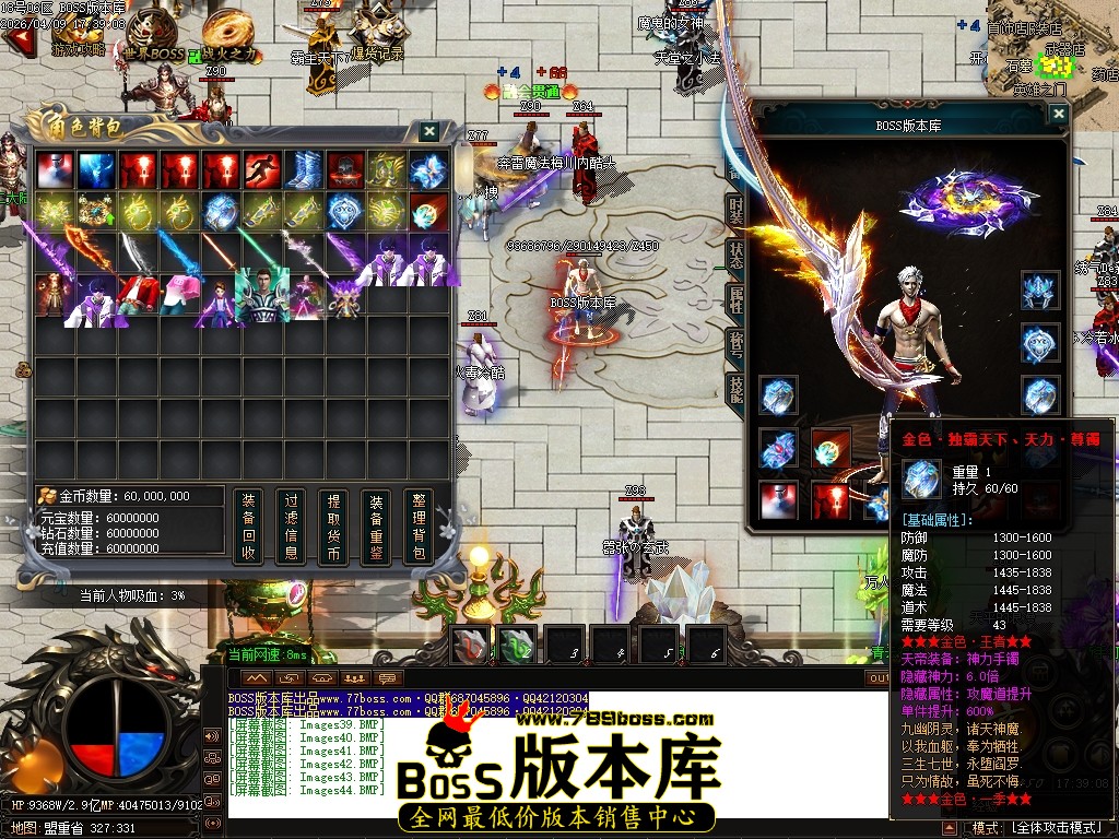 Images45压缩后.JPG