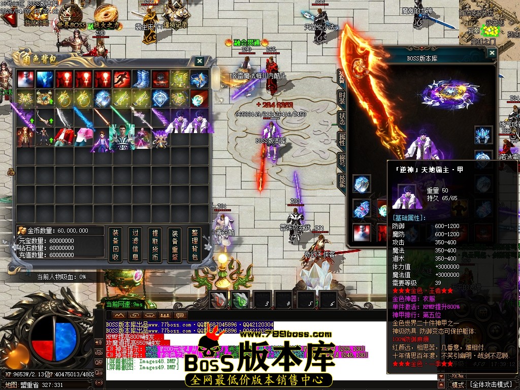Images50压缩后.JPG