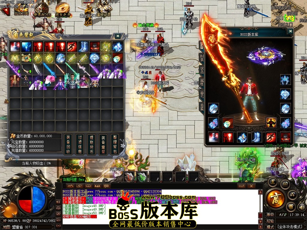 Images51压缩后.JPG