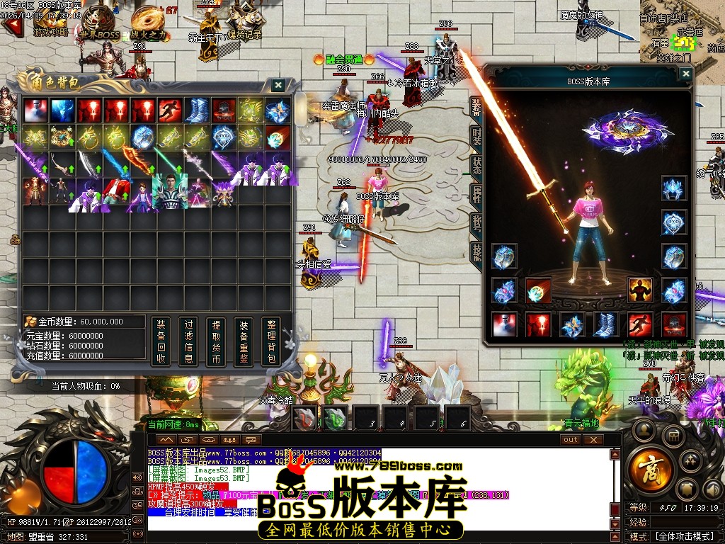 Images54压缩后.JPG