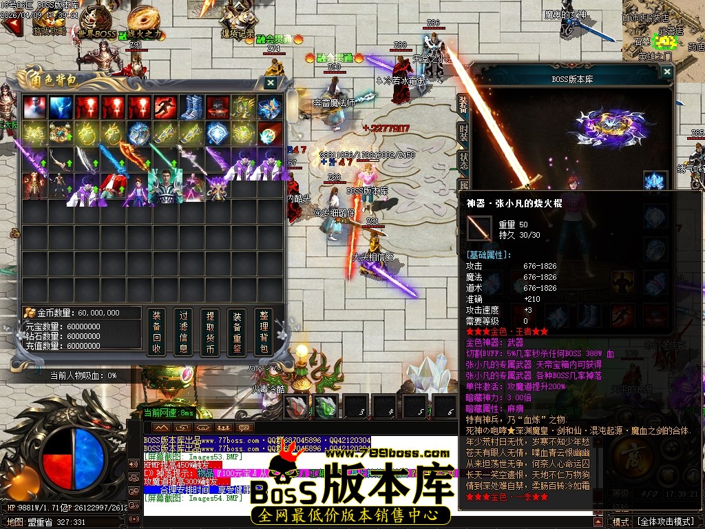 Images55压缩后.JPG