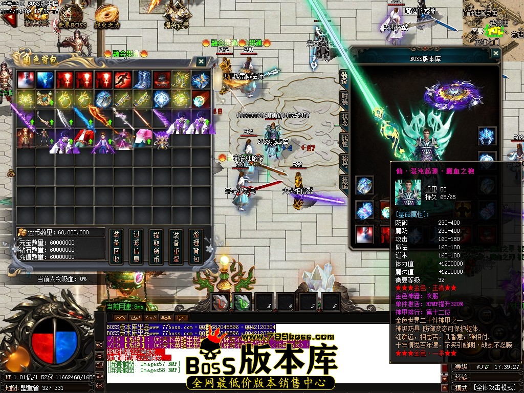 Images59压缩后.JPG