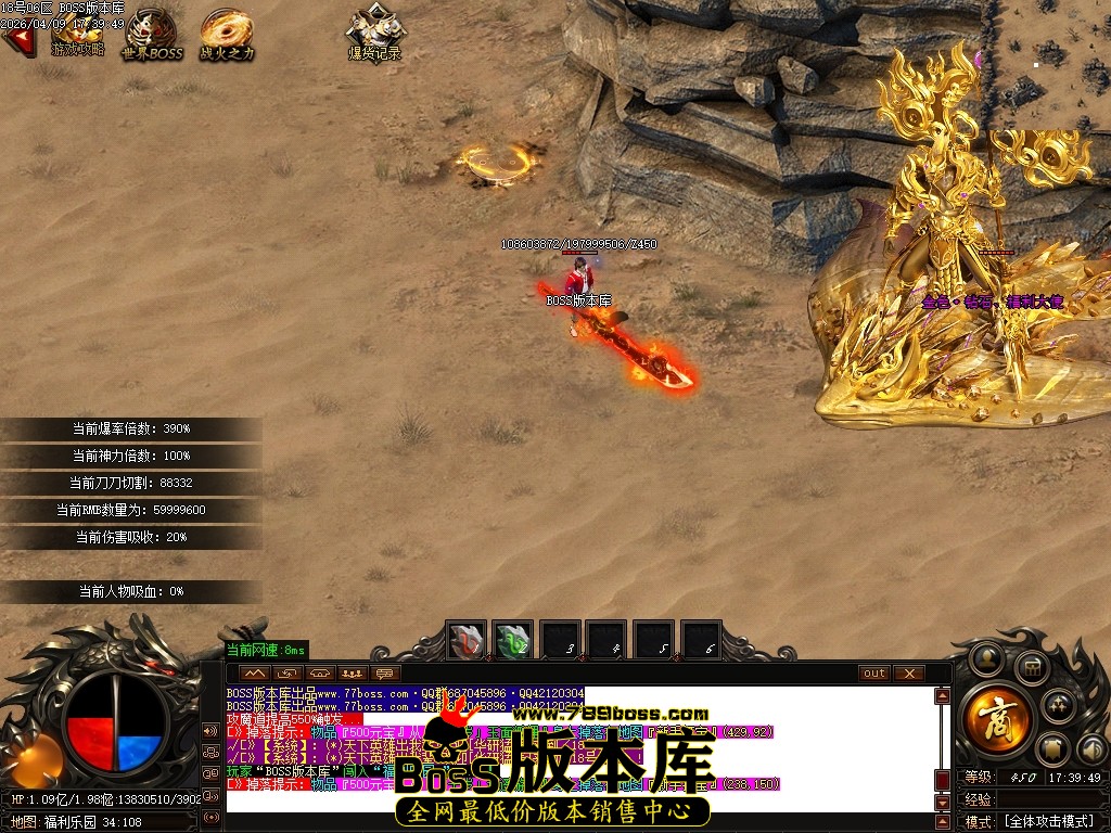 Images60压缩后.JPG