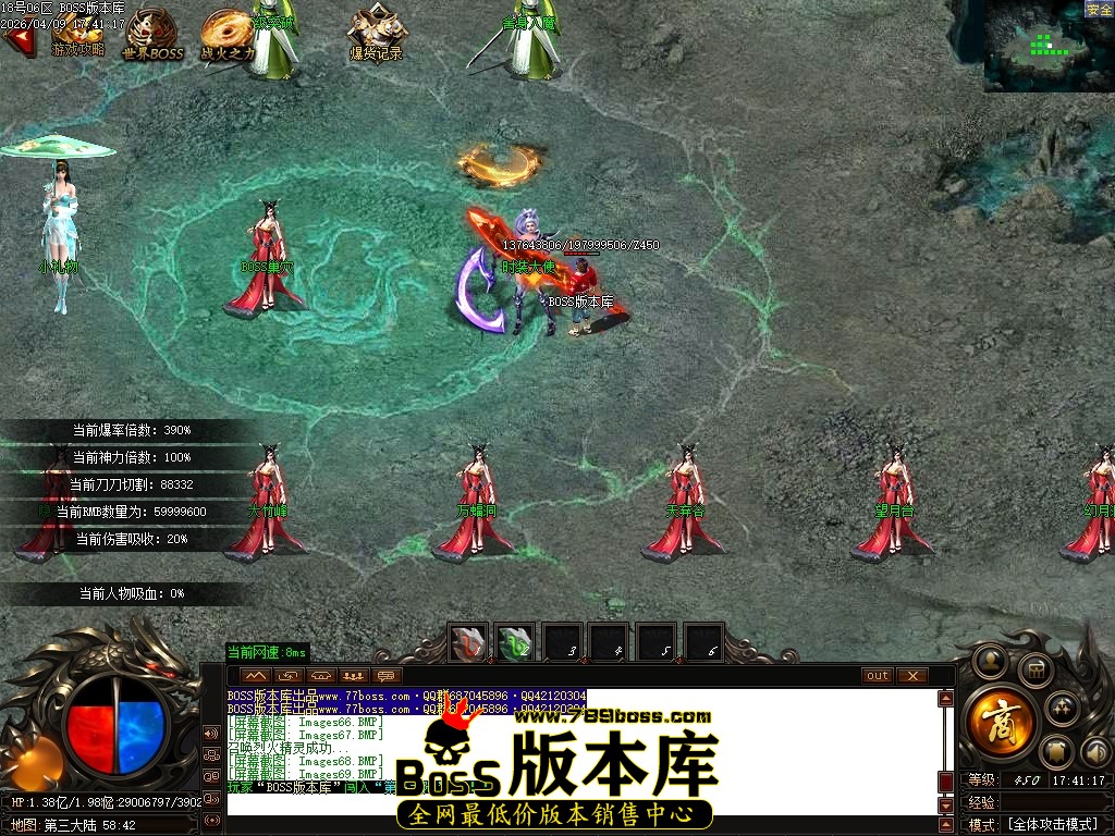 Images70压缩后.JPG