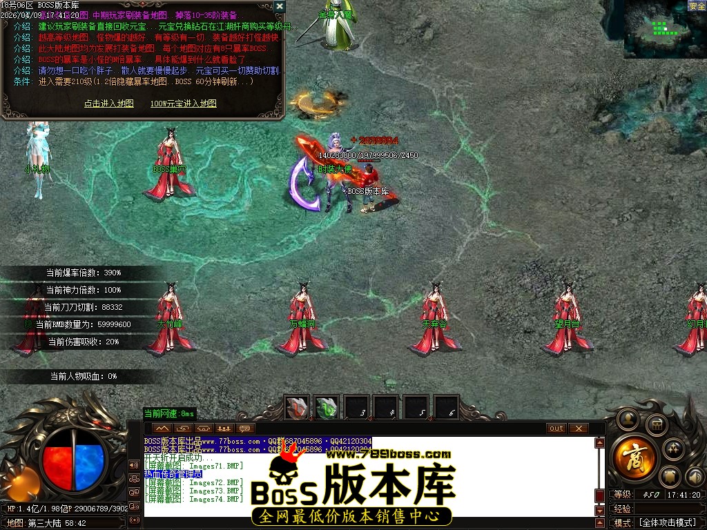 Images75压缩后.JPG