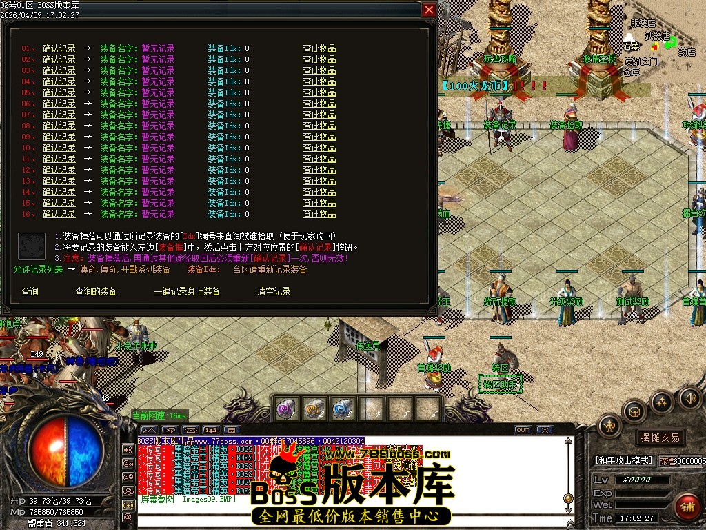 Images10压缩后.JPG
