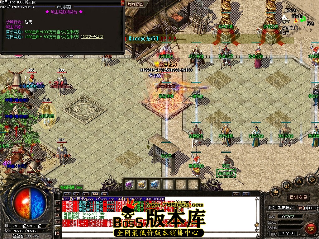 Images11压缩后.JPG