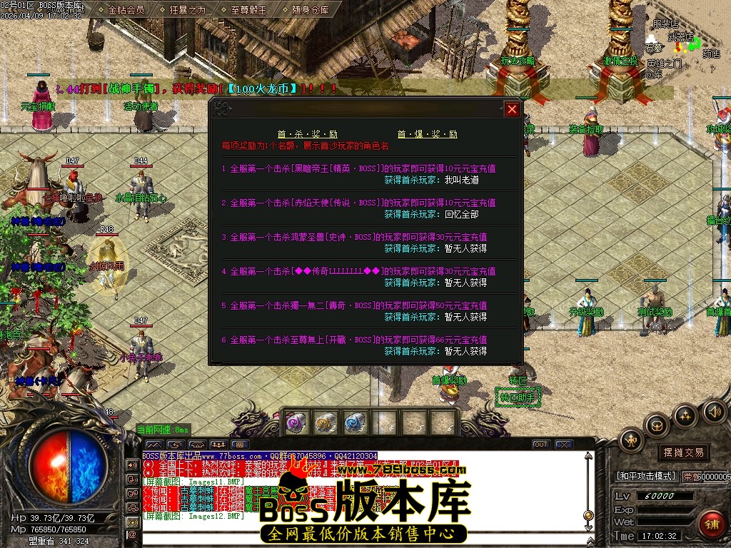Images13压缩后.JPG