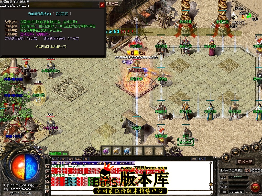 Images12压缩后.JPG
