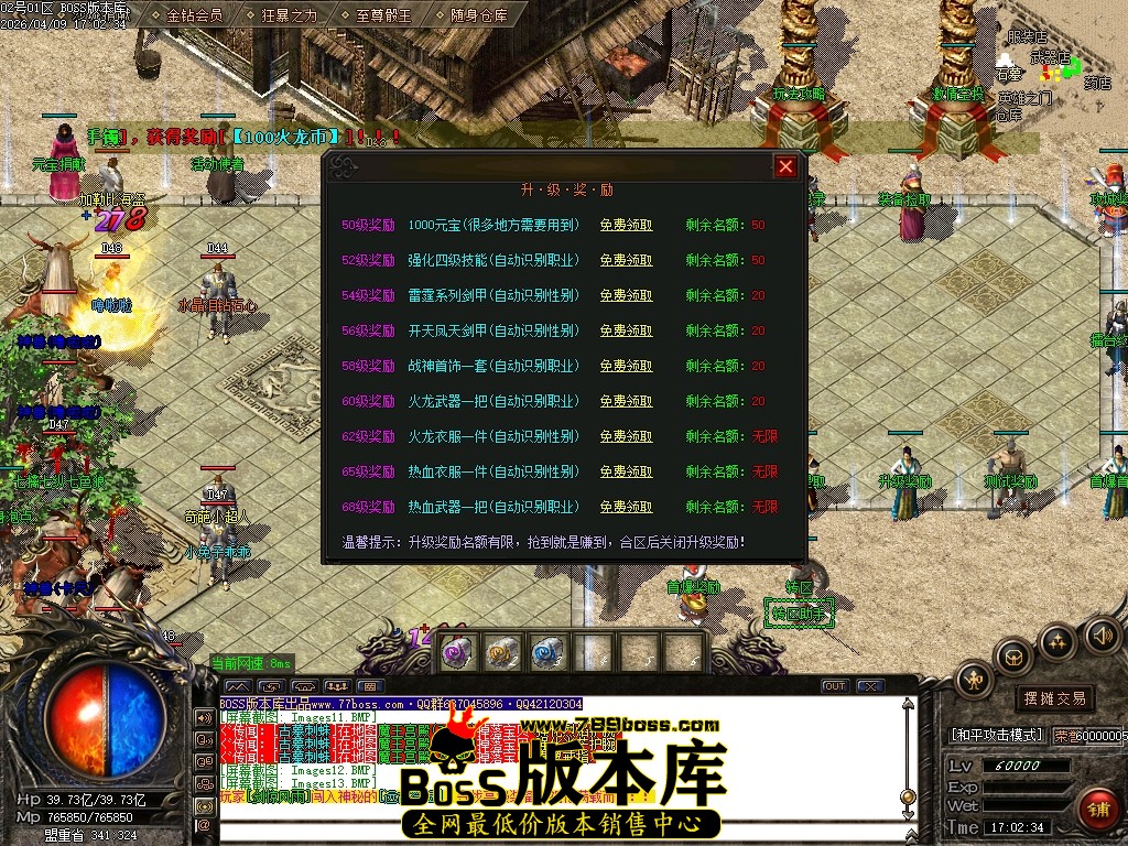 Images14压缩后.JPG