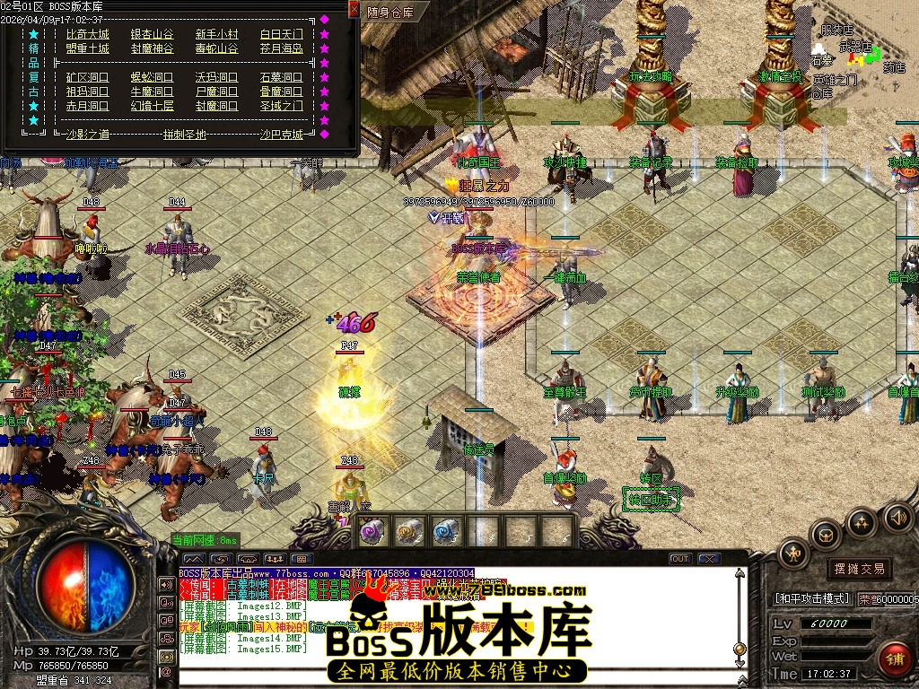 Images16压缩后.JPG