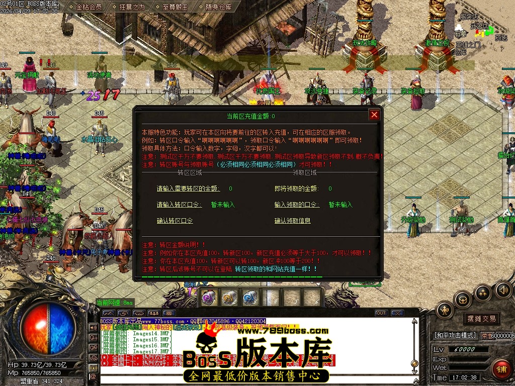Images18压缩后.JPG