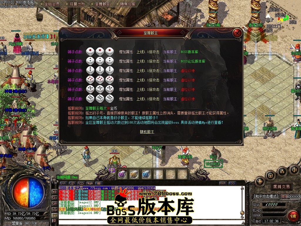 Images15压缩后.JPG