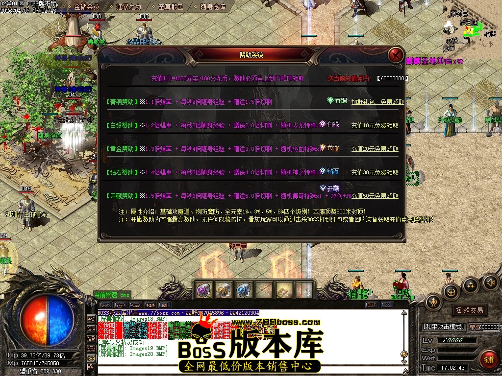 Images21压缩后.JPG