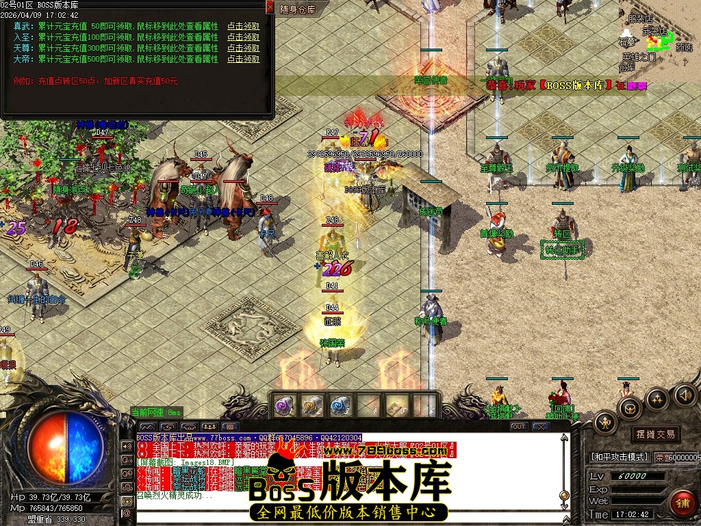 Images19压缩后.JPG