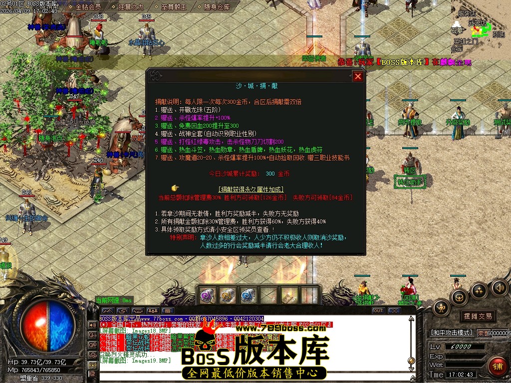 Images20压缩后.JPG