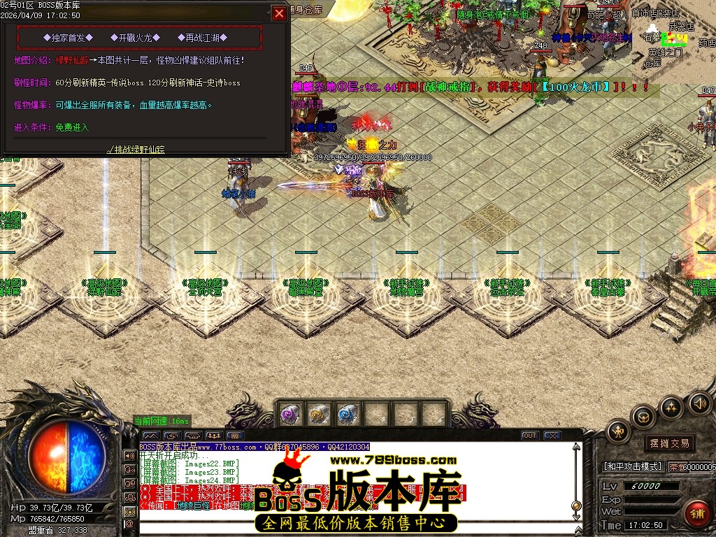 Images25压缩后.JPG