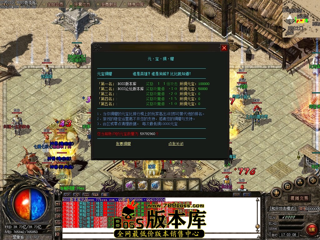 Images33压缩后.JPG