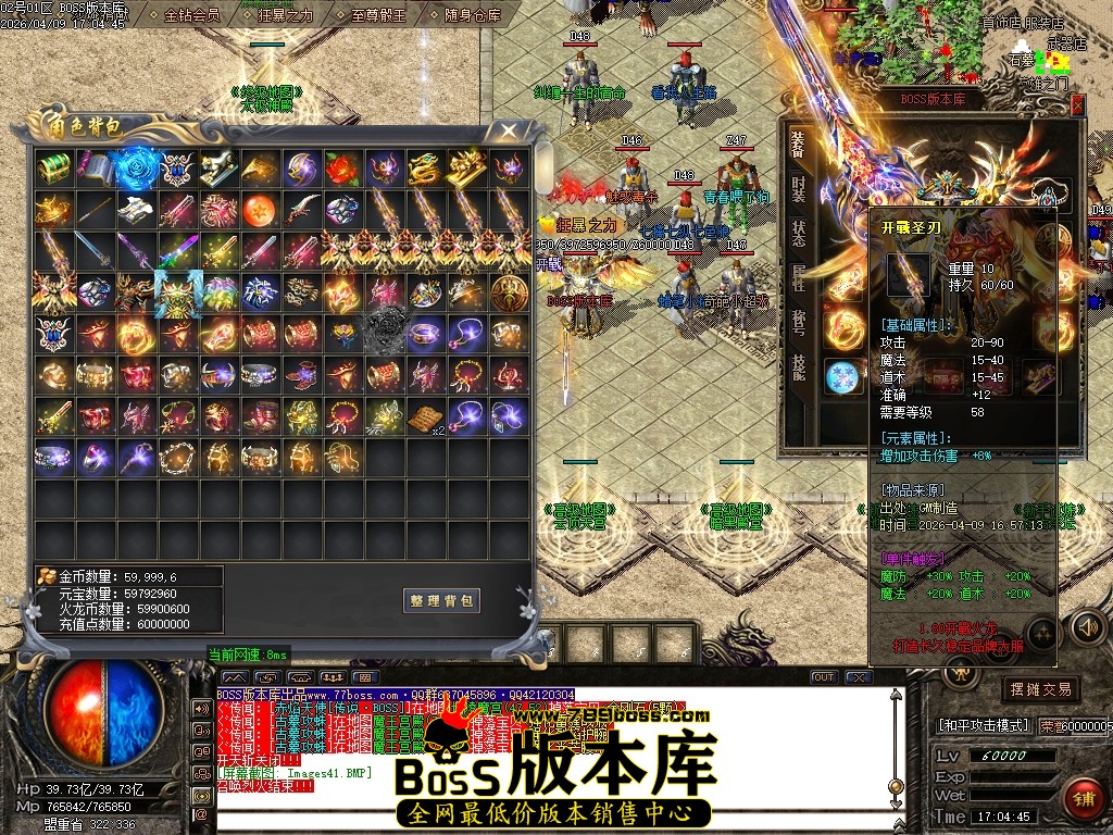 Images42压缩后.JPG