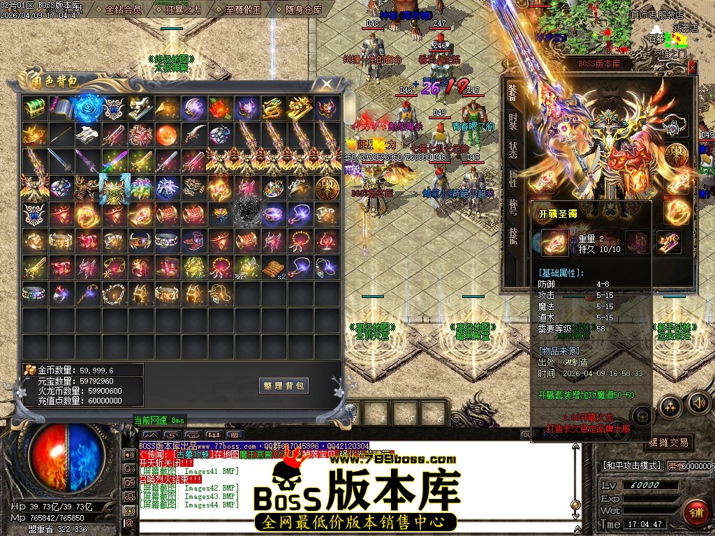 Images45压缩后.JPG