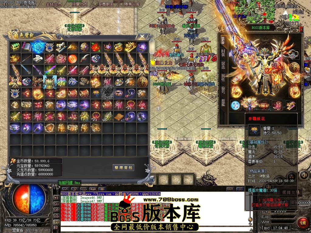 Images48压缩后.JPG