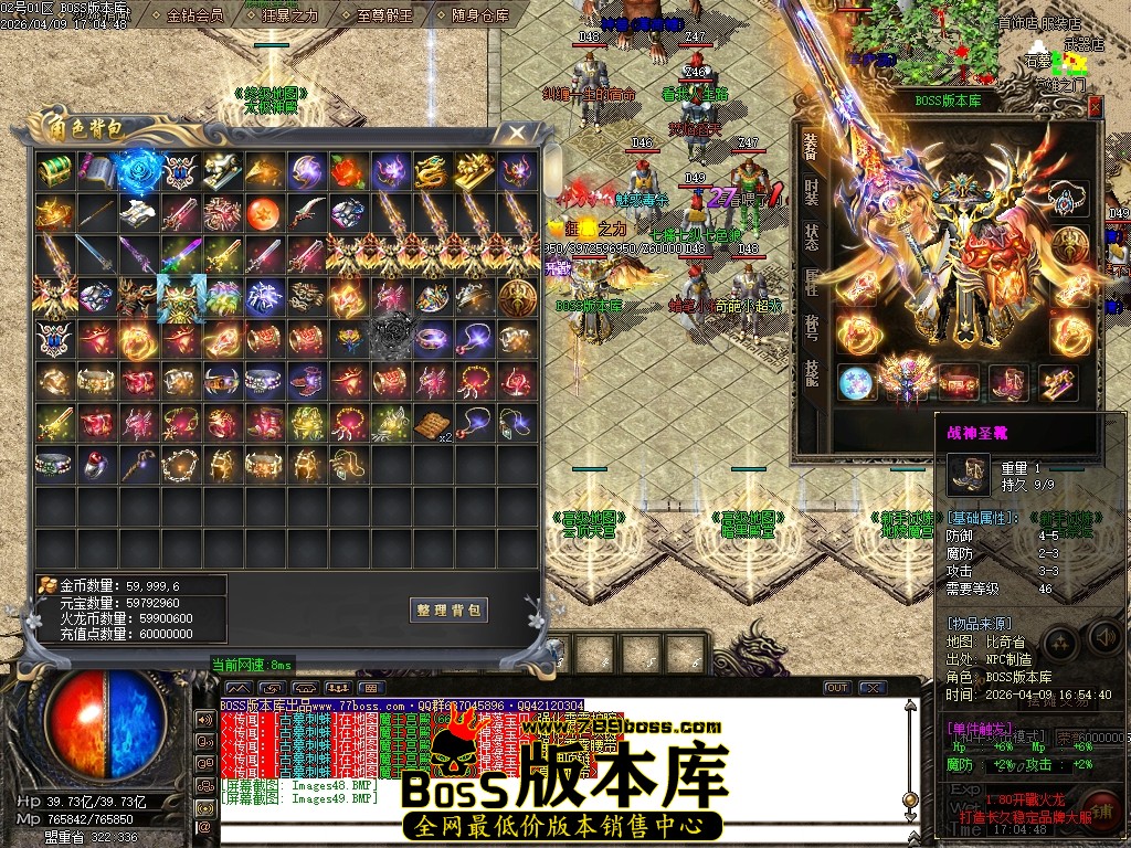 Images50压缩后.JPG
