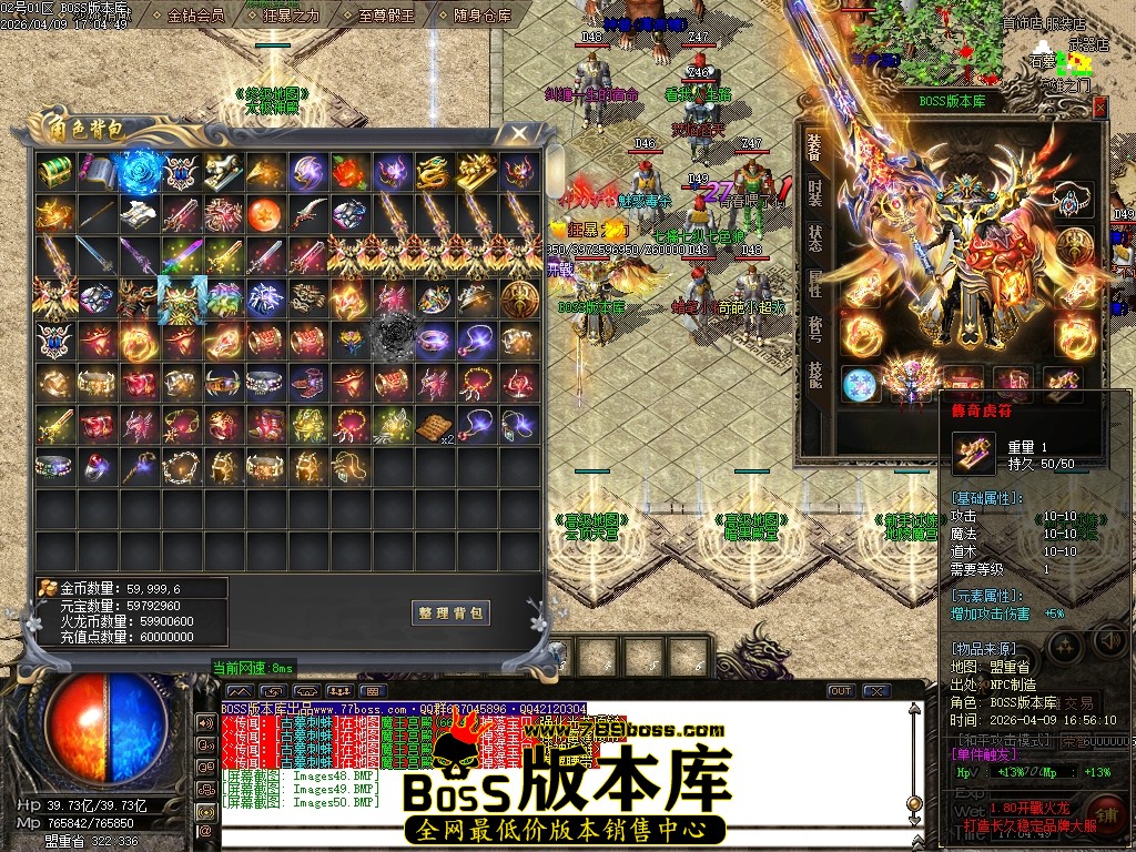 Images51压缩后.JPG