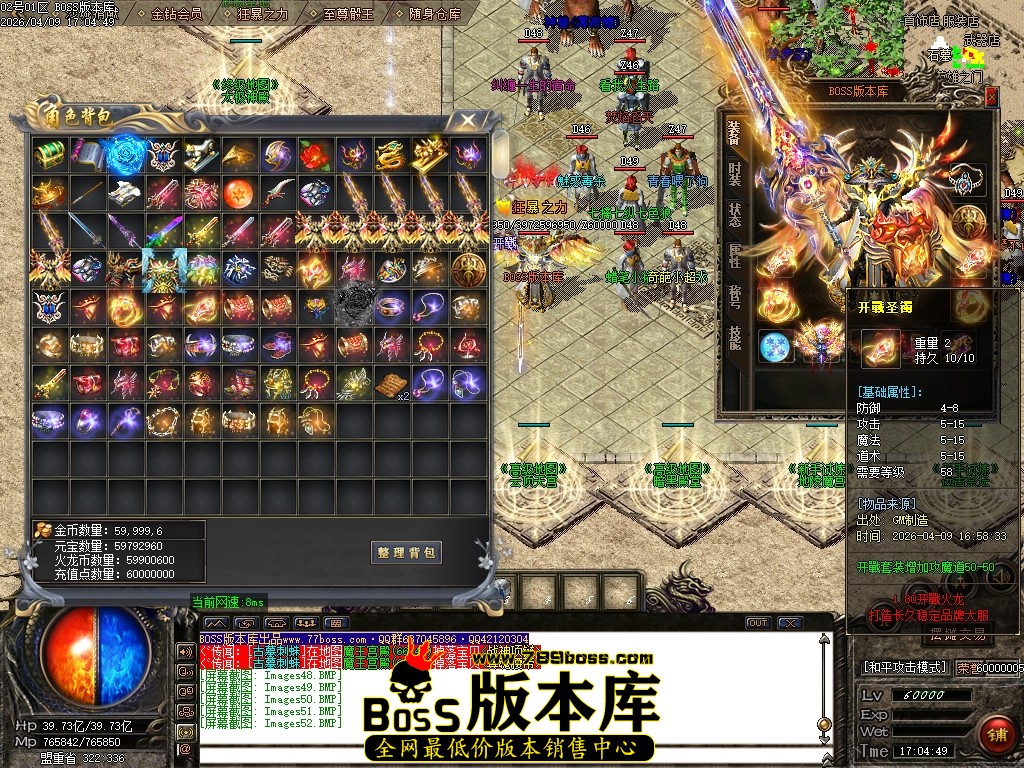 Images53压缩后.JPG