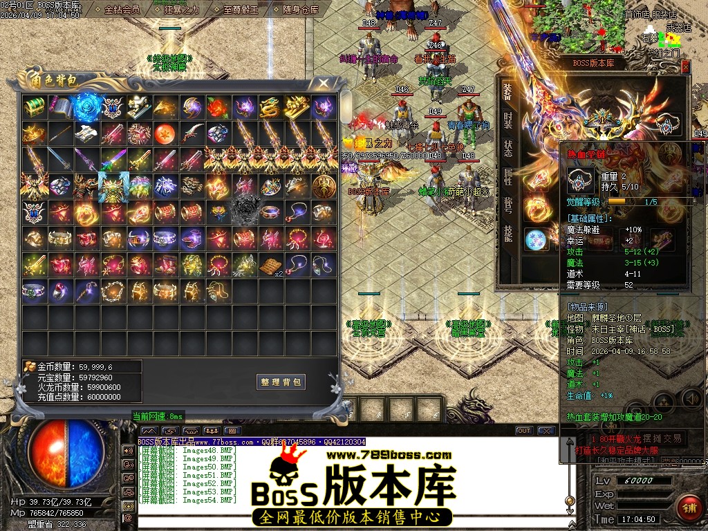 Images55压缩后.JPG