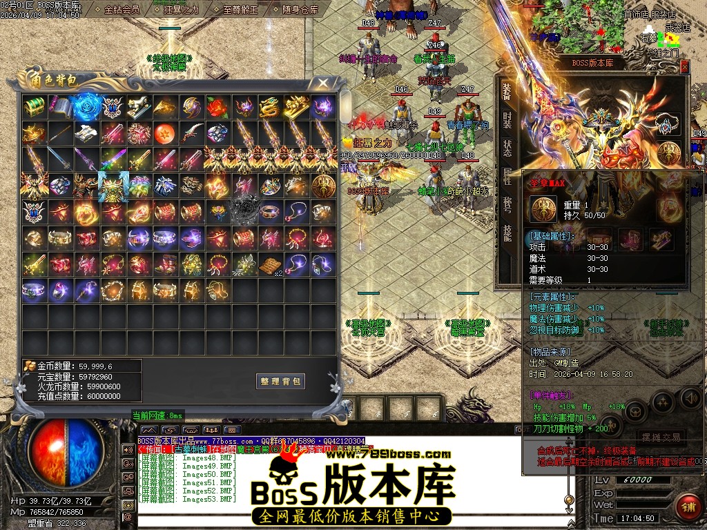 Images54压缩后.JPG