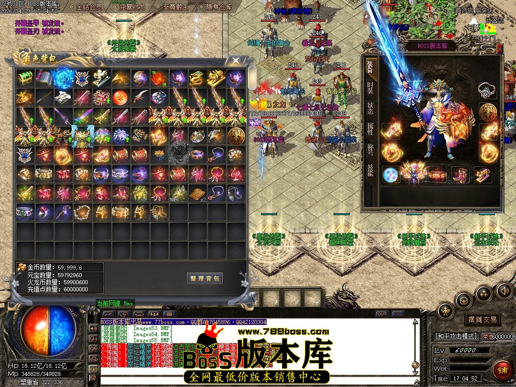 Images56压缩后.JPG