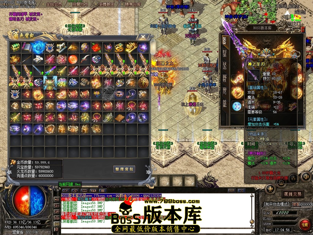 Images60压缩后.JPG