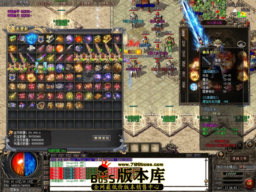 Images57压缩后.JPG