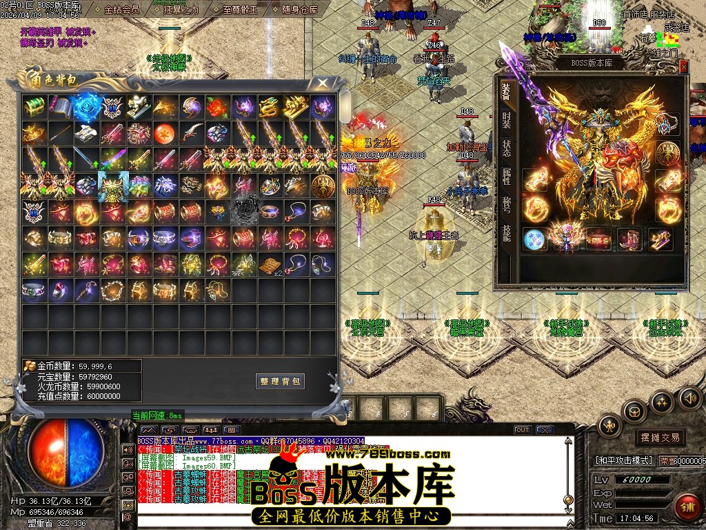 Images61压缩后.JPG