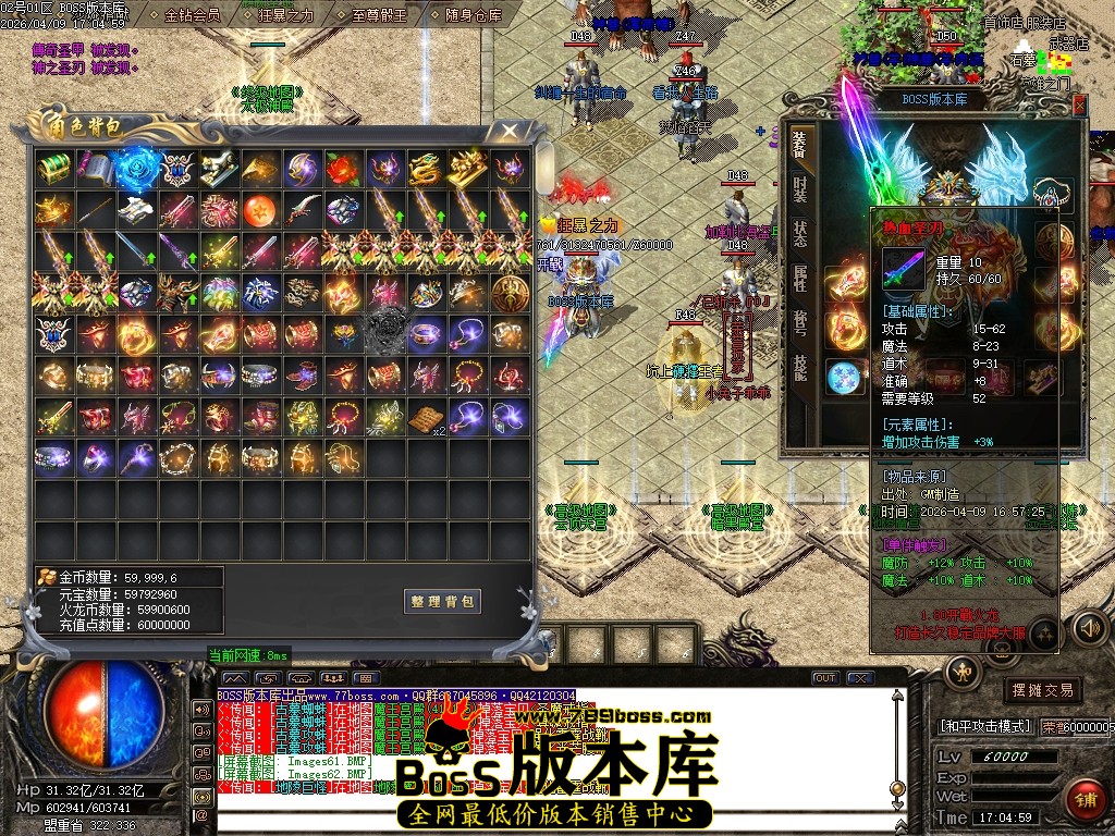 Images63压缩后.JPG