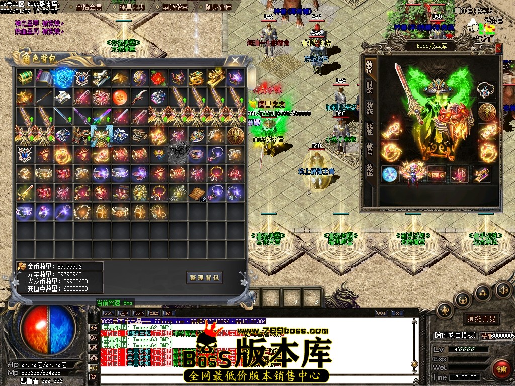 Images65压缩后.JPG