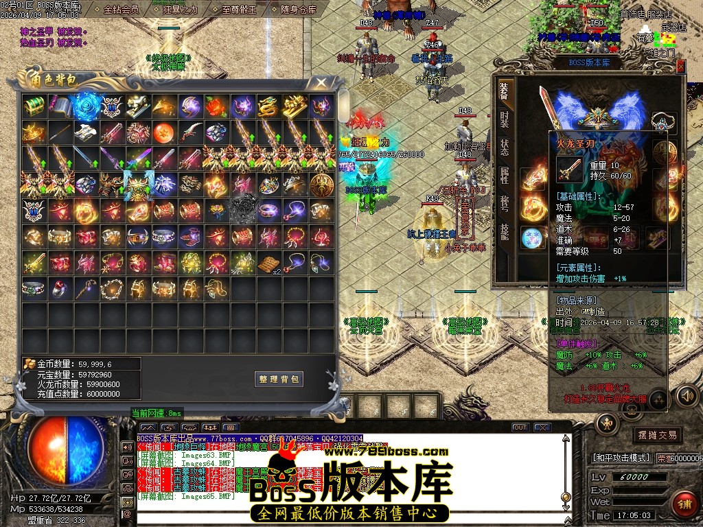 Images66压缩后.JPG