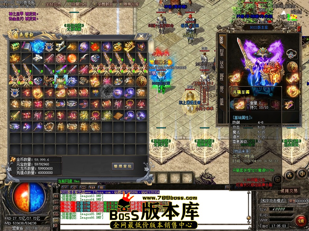 Images67压缩后.JPG