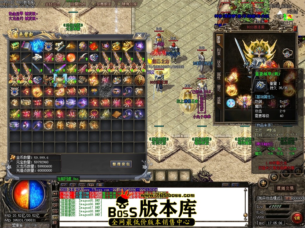 Images70压缩后.JPG