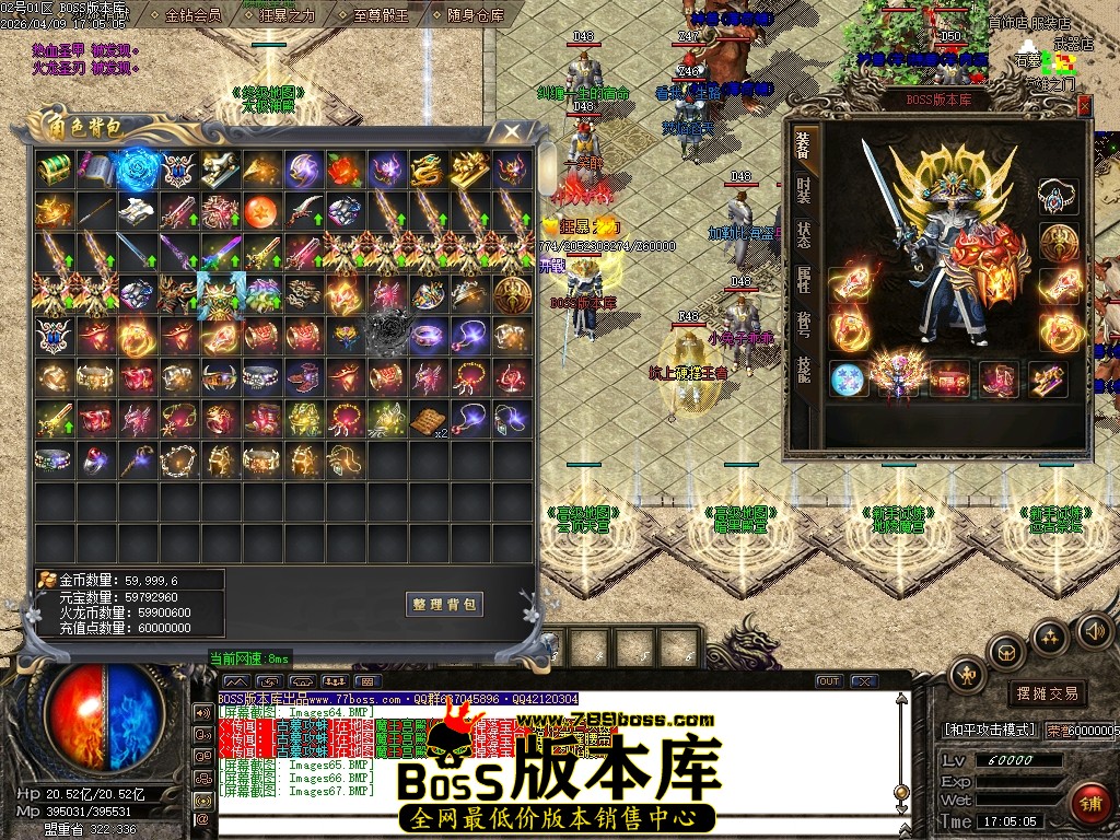 Images68压缩后.JPG