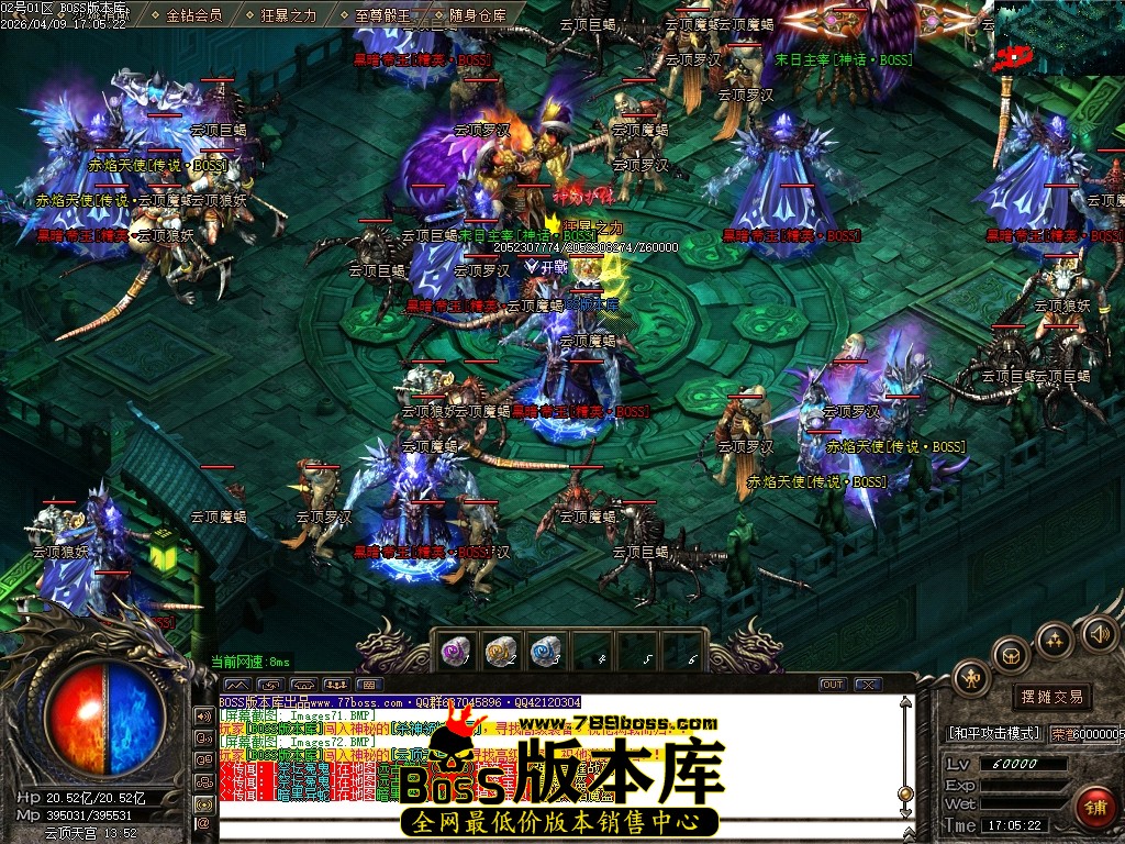 Images73压缩后.JPG