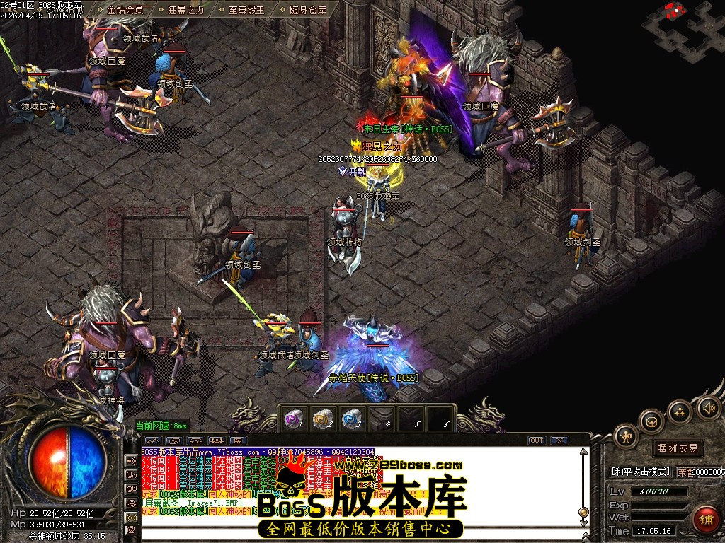 Images72压缩后.JPG