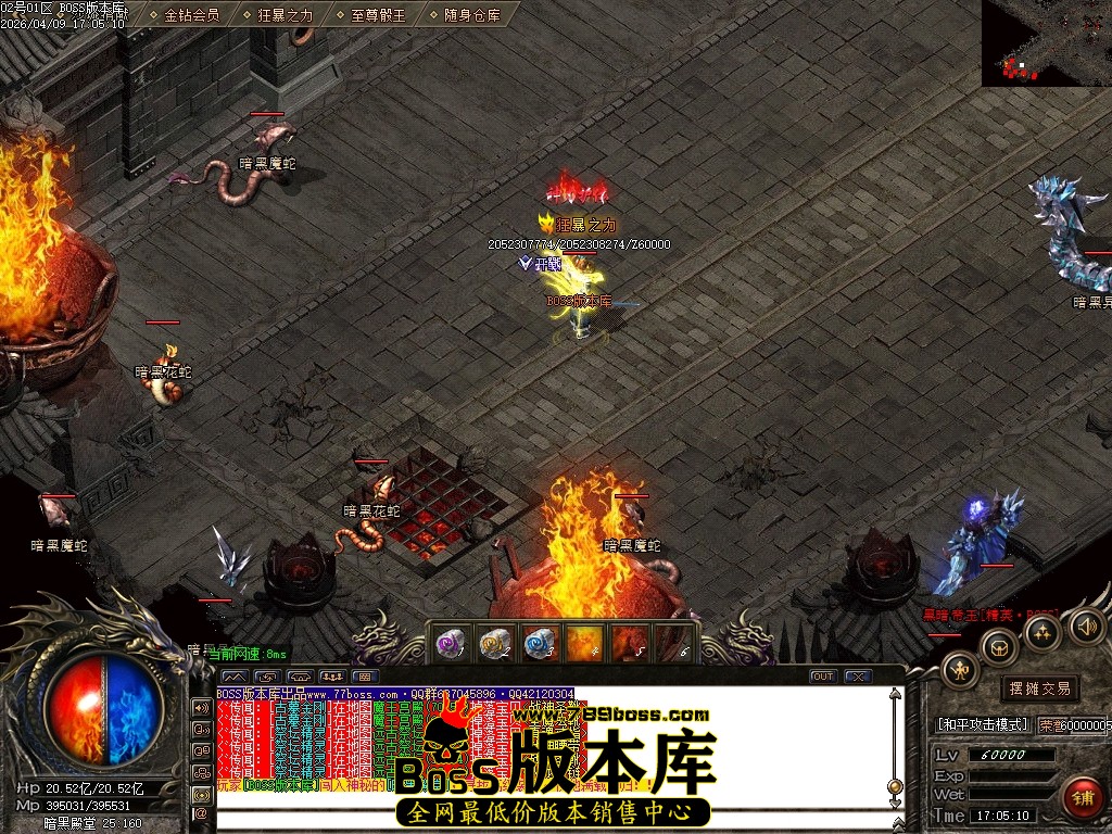 Images71压缩后.JPG