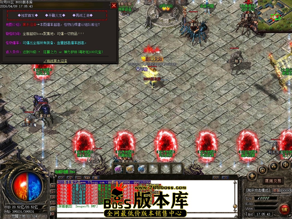 Images76压缩后.JPG