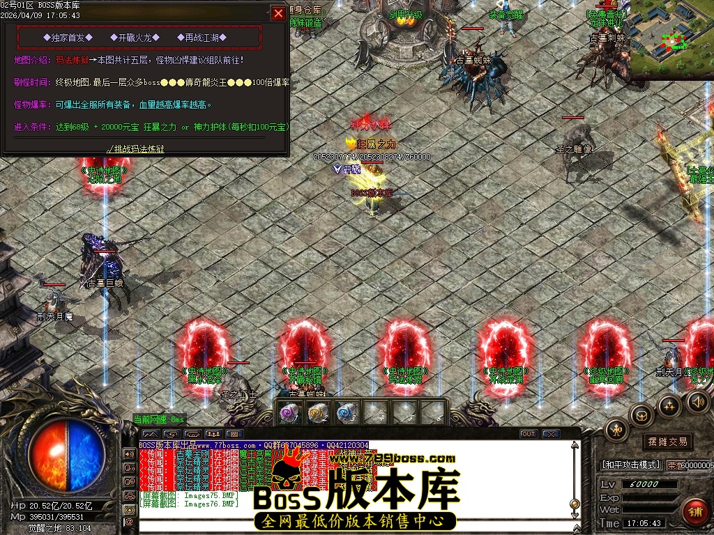 Images77压缩后.JPG