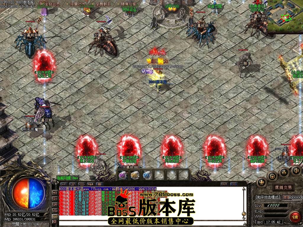 Images75压缩后.JPG