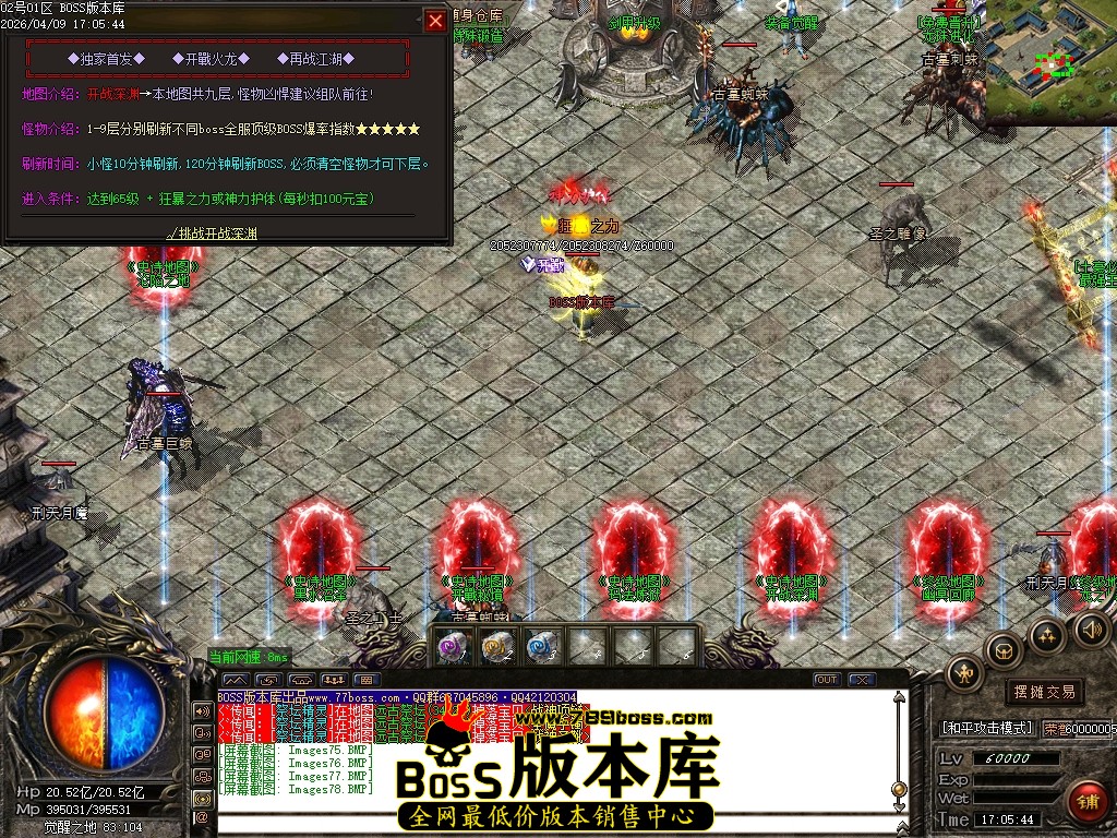 Images79压缩后.JPG