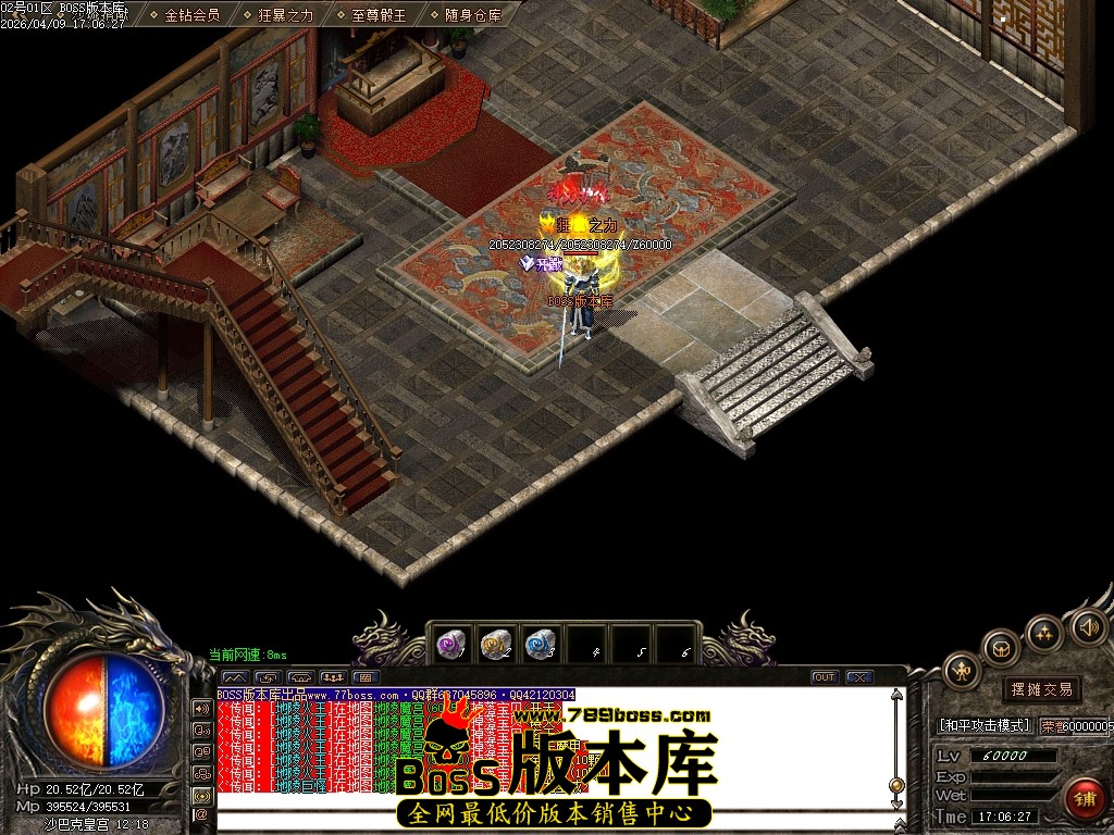 Images90压缩后.JPG