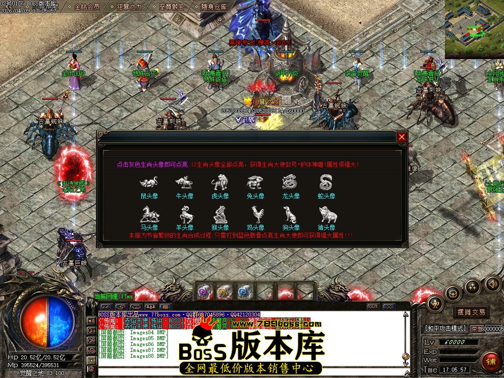 Images89压缩后.JPG