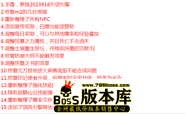 QQ图片20260411115513.png